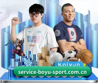 m.service-boyu-sport.com.cn APP