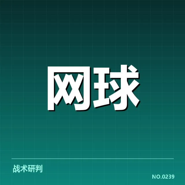 现阶段主要名榜的表现与数据